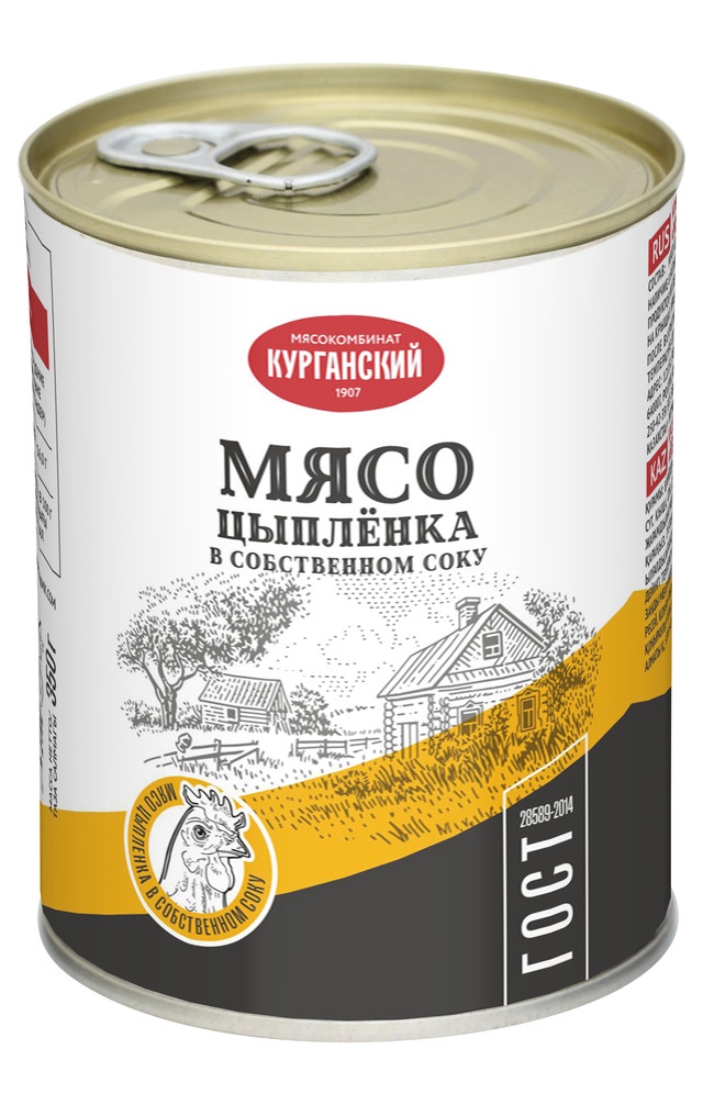 Мясо цыпленка Курганский МК в собственном соку стандарт 350 г - купить в Мегамаркет Воронеж, цена на Мегамаркет